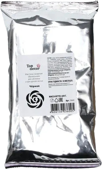 Изображение товара