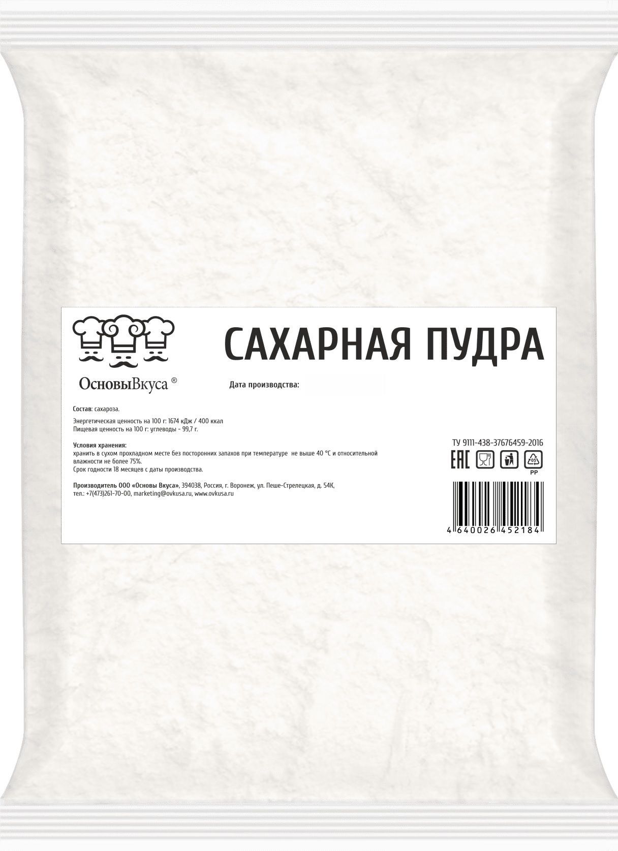 Изображение товара