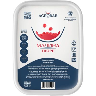 Изображение товара
