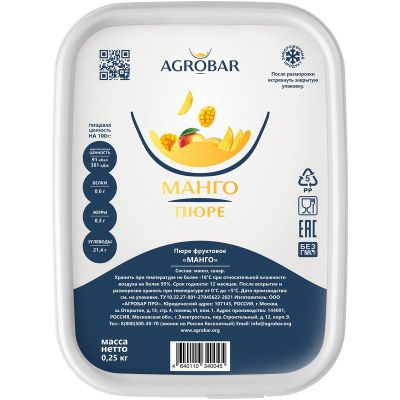 Изображение товара
