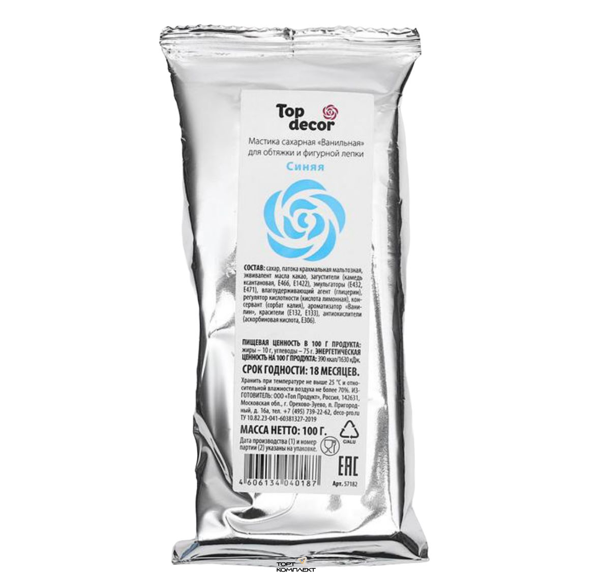 Изображение товара