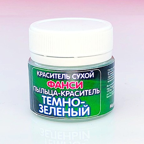 Краситель пыльца Фанси 5 гр. Темно зеленый