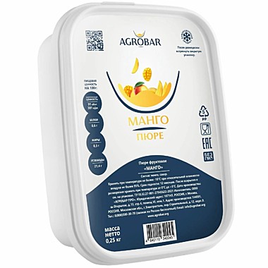 Пюре Манго 0,25 кг