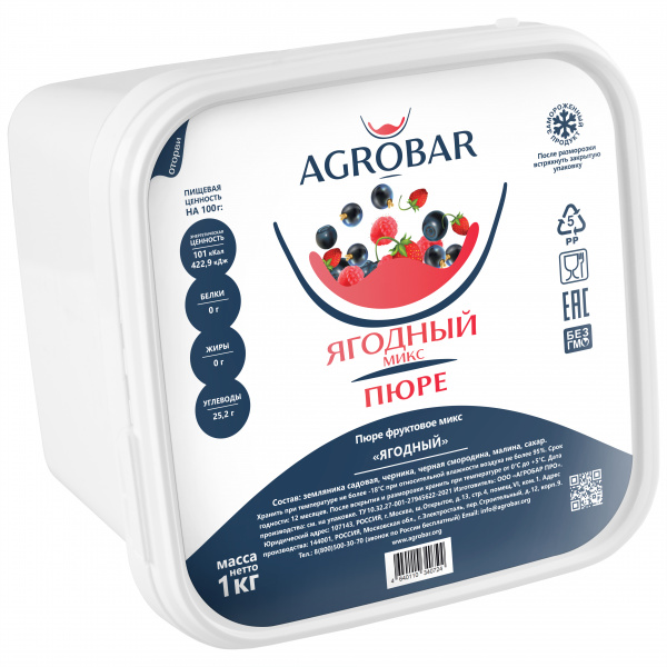 Изображение товара