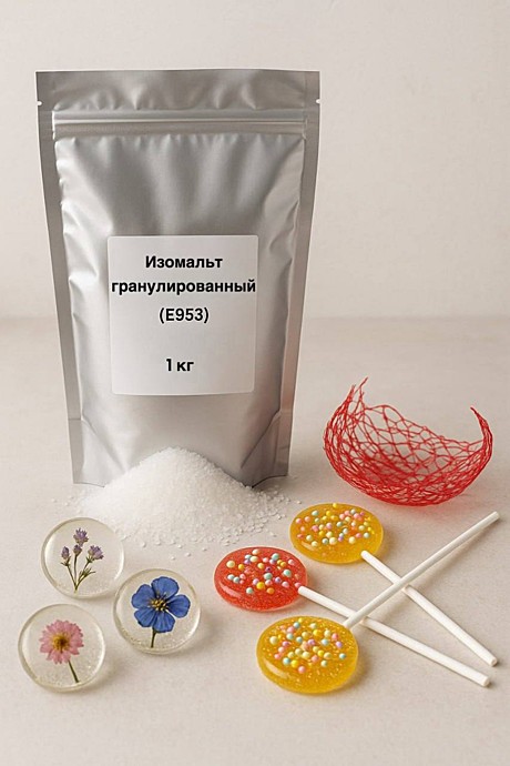 Изомальт 100 гр, до 30.11.27г.