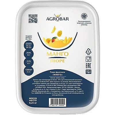 Пюре Манго 0,25 кг