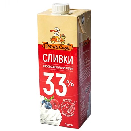 Сливки MultiCook 33% 1 литр