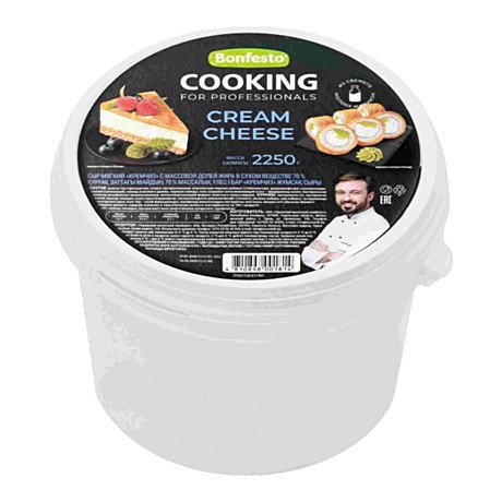 Сыр творожный 2,25 кг., Cooking