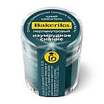 Краситель сухой перламутровый Bakerika «Изумрудное сияние» 4 гр