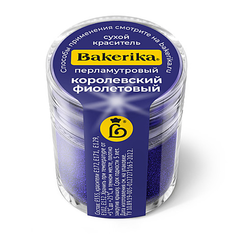 Краситель сухой перламутровый Bakerika «Королевский фиолетовый» 4 гр