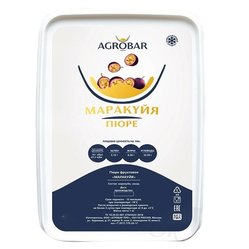 Изображение товара