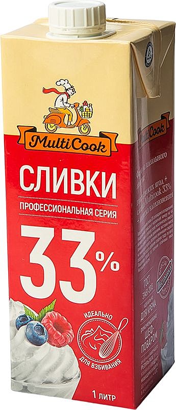 Сливки MultiCook 33% 1 литр