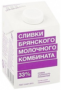 Сливки 33%, БМК, 500 гр.